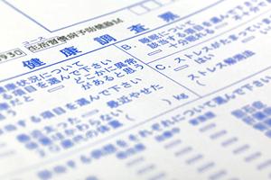 家族全員の歯の健康を守る！高崎で人気の歯科医院が提供する最新治療について