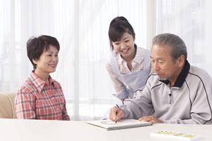 つくばで内科をお探しの方にご紹介します
